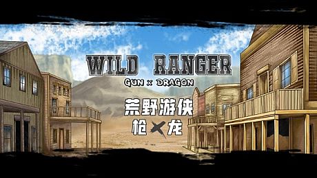 Wild Ranger: Gun X Dragon Game