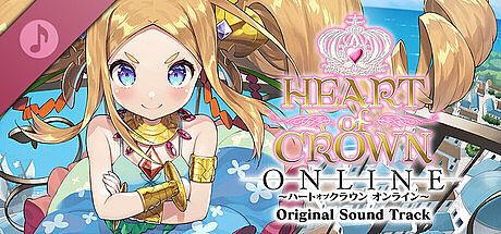 HEART of CROWN Online Soundtrack DLC