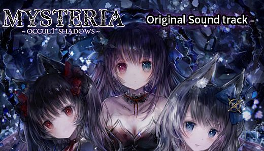 Mysteria~Occult Shadows~Mysteria~Occult Shadows~Original Soundtrack
