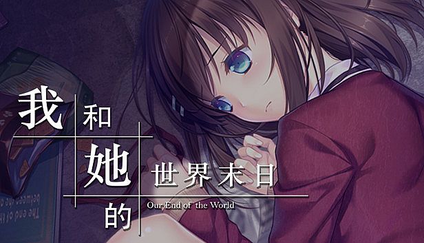 Buy Our End of the World