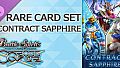 バトルスピリッツ クロスオーバー　『 CONTRACT SAPPHIRE 』レアカードセット