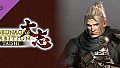 Nobunaga's Ambition: Taishi - 「ウィリアム（仁王）」武将データ/ "William" Officer Data