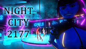 Night City 2177