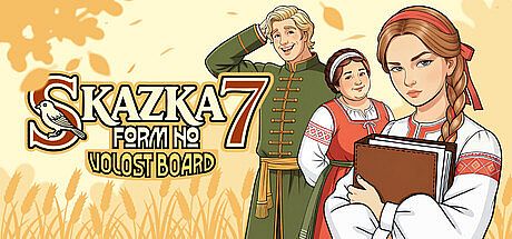 Skazka form №7. Volost Board Game