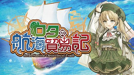 Rota's Nautical Chronicles of Trade Game