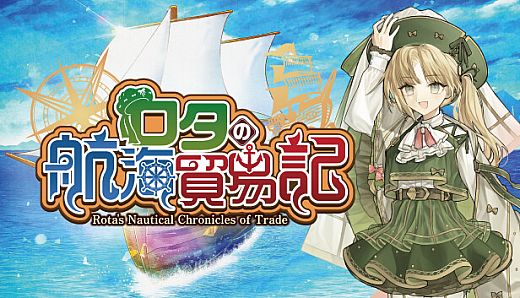 Rota's Nautical Chronicles of Trade