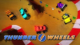 ThunderWheels