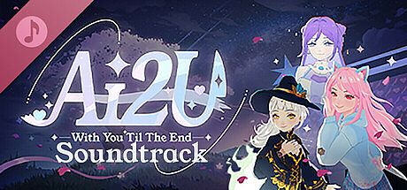 AI2U: With You 'Til The End Soundtrack DLC
