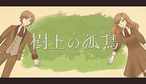 Buy Lone Bird in the Tree