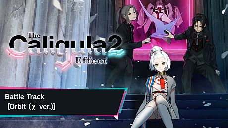 Battle Track 【Orbit (χ ver.)】 DLC