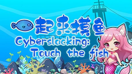 Fish-Click Squad! Game