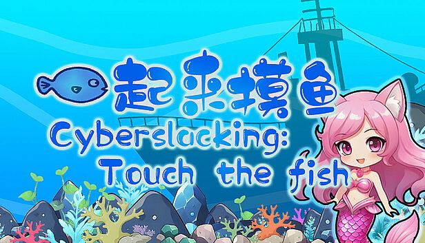 Buy Fish-Click Squad!