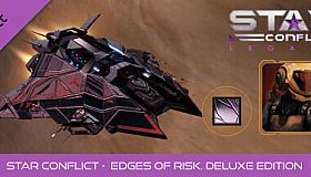 Star Conflict - Palom (Deluxe Edition)