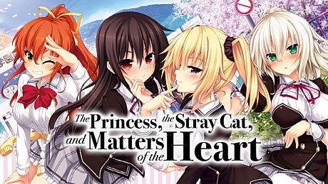 The Princess, the Stray Cat, and Matters of the Heart -Vocal Song Collection- DLC