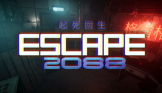 Buy Escape2088