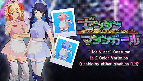 "Hot Nurse" Costume in 2 Color Varieties DLC