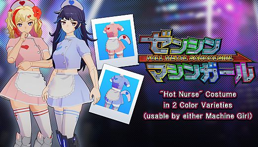 "Hot Nurse" Costume in 2 Color Varieties