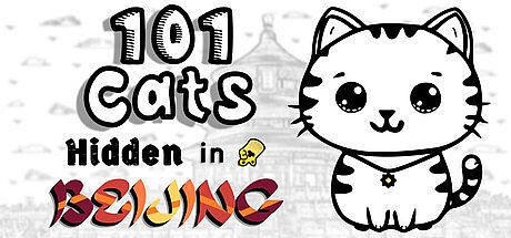 101 Cats Hidden in Beijing Game