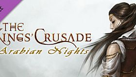 The Kings' Crusade: Arabian Nights