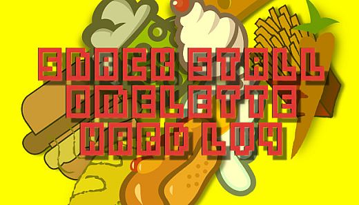 Snack Stall Omelette Hard Lv4