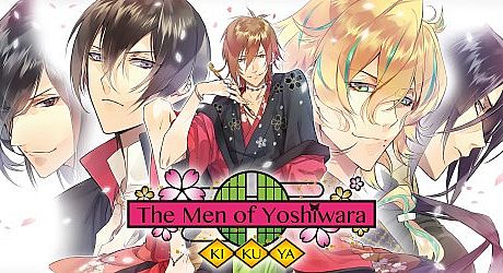The Men of Yoshiwara: Kikuya Game