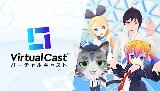 VirtualCast