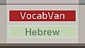 VocabVan - Hebrew