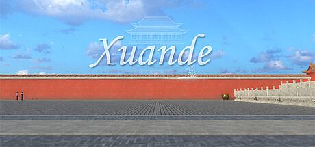 Xuande Game