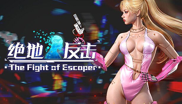 Buy The Fight Of Escaper