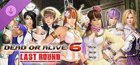 Gust Mashup Costume Set