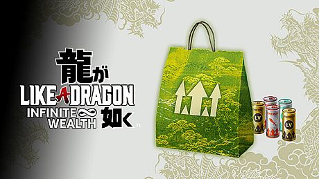 Like a Dragon: Infinite Wealth - Leveling Set (Medium) DLC