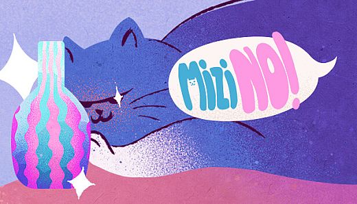 Mizi NO! - Playful Patterns