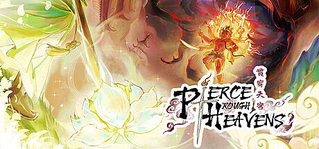 Pierce Through Heavens Game