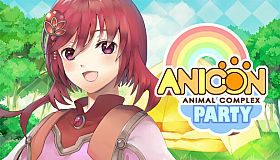 Anicon - Animal Complex - Artbook