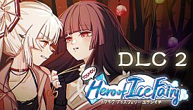 Touhou Hero of Ice Fairy DLC2 - Immortal Phoenix And Lunarian Princess
