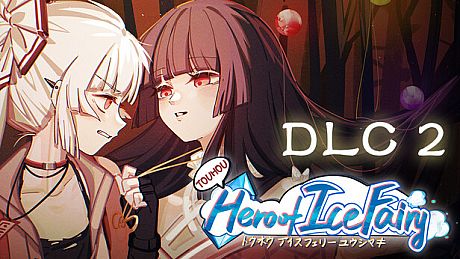 Touhou Hero of Ice Fairy DLC2 - Immortal Phoenix And Lunarian Princess DLC