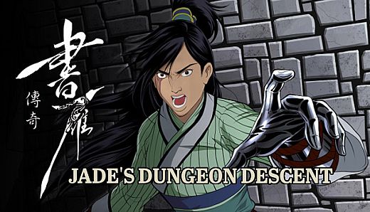 Jade's Dungeon Descent
