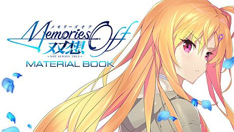 Memories Off Sousou ～Not always true～ MATERIAL BOOK DLC