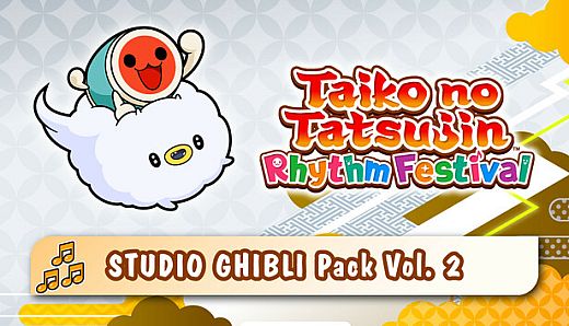 Taiko no Tatsujin: Rhythm Festival - STUDIO GHIBLI Pack Vol. 2