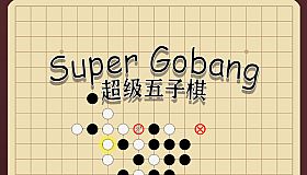 Super Gobang
