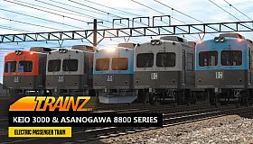 Trainz 2019 DLC - Keio 3000 & Asanogawa 8800 Series