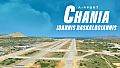 X-Plane 11 - Add-on: Aerosoft - Airport Chania - Ioannis Daskalogiannis