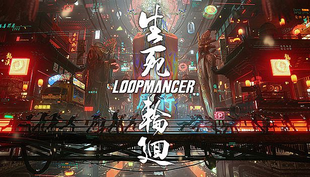 Buy Loopmancer