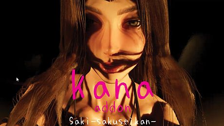 Saki - sakuseikan. - Kana addon DLC