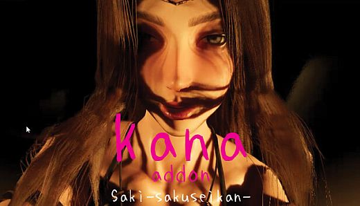 Saki - sakuseikan. - Kana addon