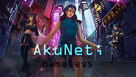 AkuNet; nameless