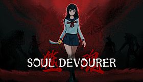 Soul Devourer