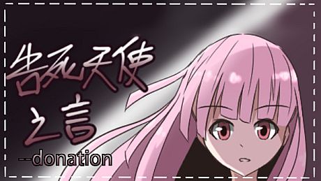 Death angel - donation DLC