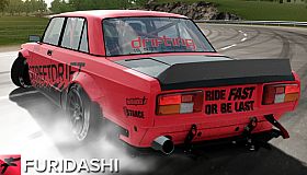 FURIDASHI - PREMIUM CAR: 1980 V 2105