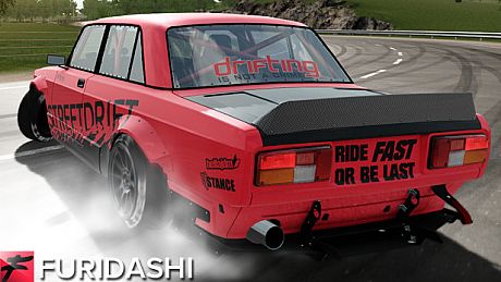 FURIDASHI - PREMIUM CAR: 1980 V 2105 DLC